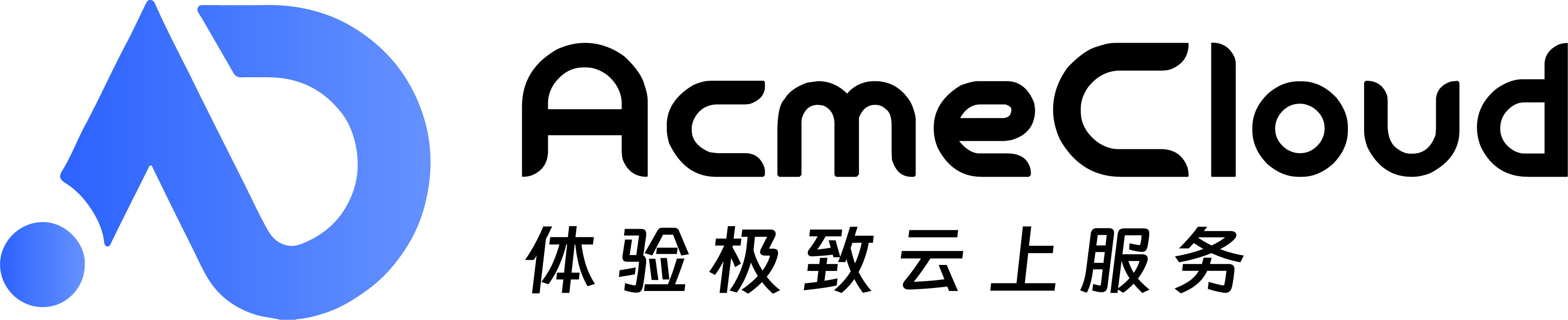公司 Logo